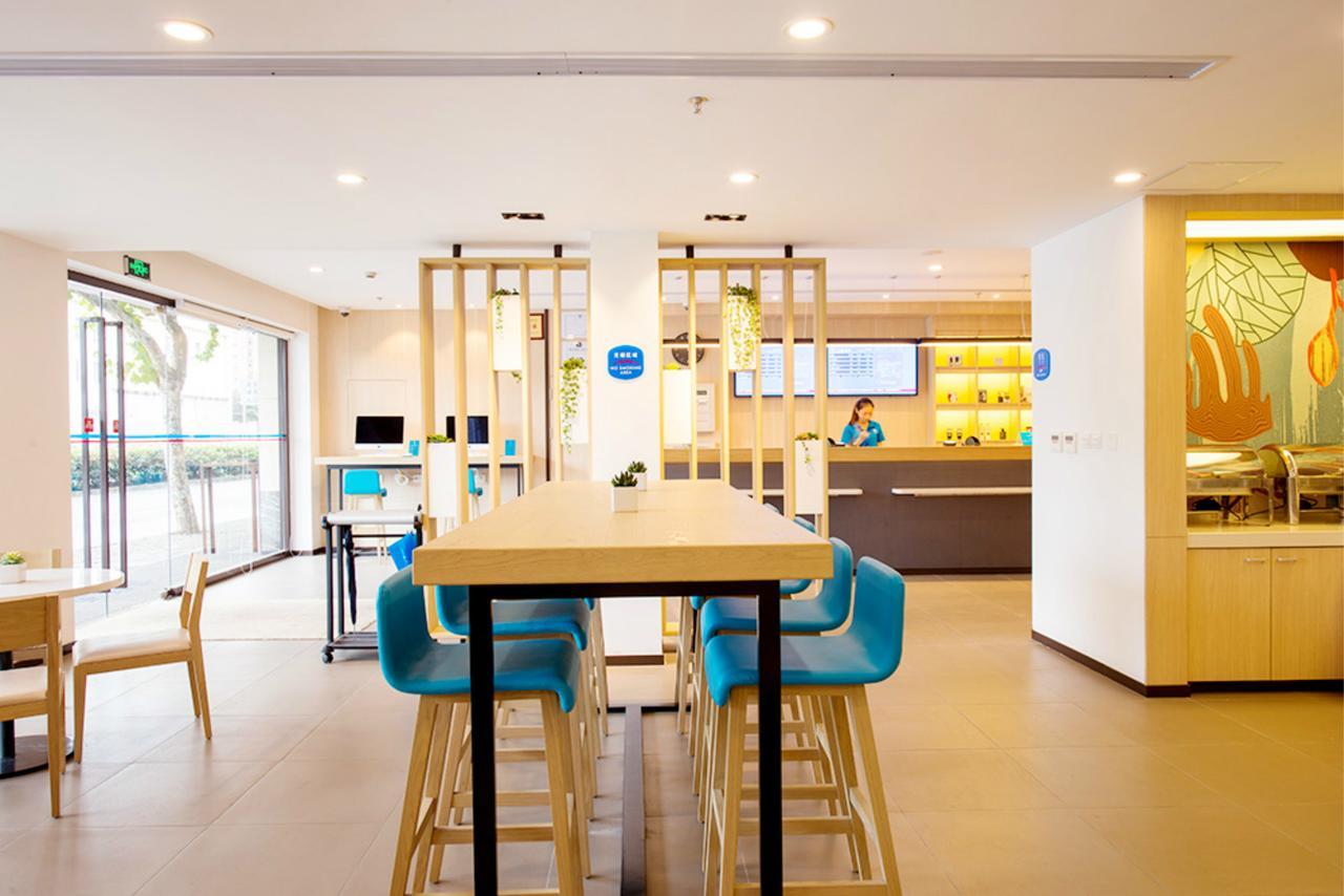 Hanting Express Changxing Island Phoenix Town Shanghai Exterior photo